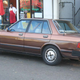 Illustration for article titled 1981 Datsun 810, aka 1981 Nissan Maxima
